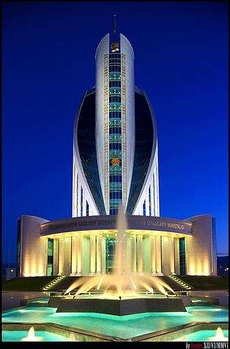 Photo:  Ashgabat, Turkmenistan